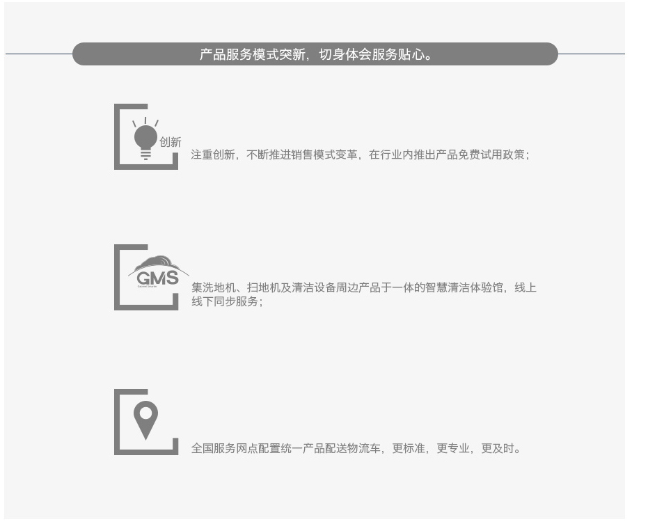 &#31859;&#20848;&#23448;&#26041;&#32593;&#39029;&#29256;&#45;&#31859;&#20848;&#77;&#105;&#76;&#97;&#110;&#40;&#20013;&#22269;&#41;