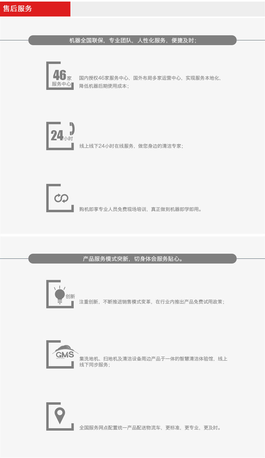 &#31859;&#20848;&#23448;&#26041;&#32593;&#39029;&#29256;&#45;&#31859;&#20848;&#77;&#105;&#76;&#97;&#110;&#40;&#20013;&#22269;&#41;