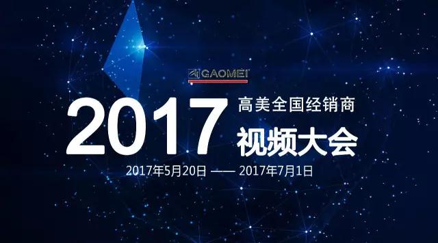 &#31859;&#20848;&#23448;&#26041;&#32593;&#39029;&#29256;&#45;&#31859;&#20848;&#77;&#105;&#76;&#97;&#110;&#40;&#20013;&#22269;&#41;