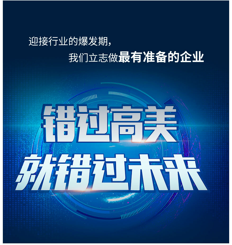 &#31859;&#20848;&#23448;&#26041;&#32593;&#39029;&#29256;&#45;&#31859;&#20848;&#77;&#105;&#76;&#97;&#110;&#40;&#20013;&#22269;&#41;