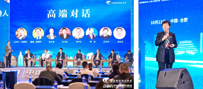 &#31859;&#20848;&#23448;&#26041;&#32593;&#39029;&#29256;&#45;&#31859;&#20848;&#77;&#105;&#76;&#97;&#110;&#40;&#20013;&#22269;&#41;