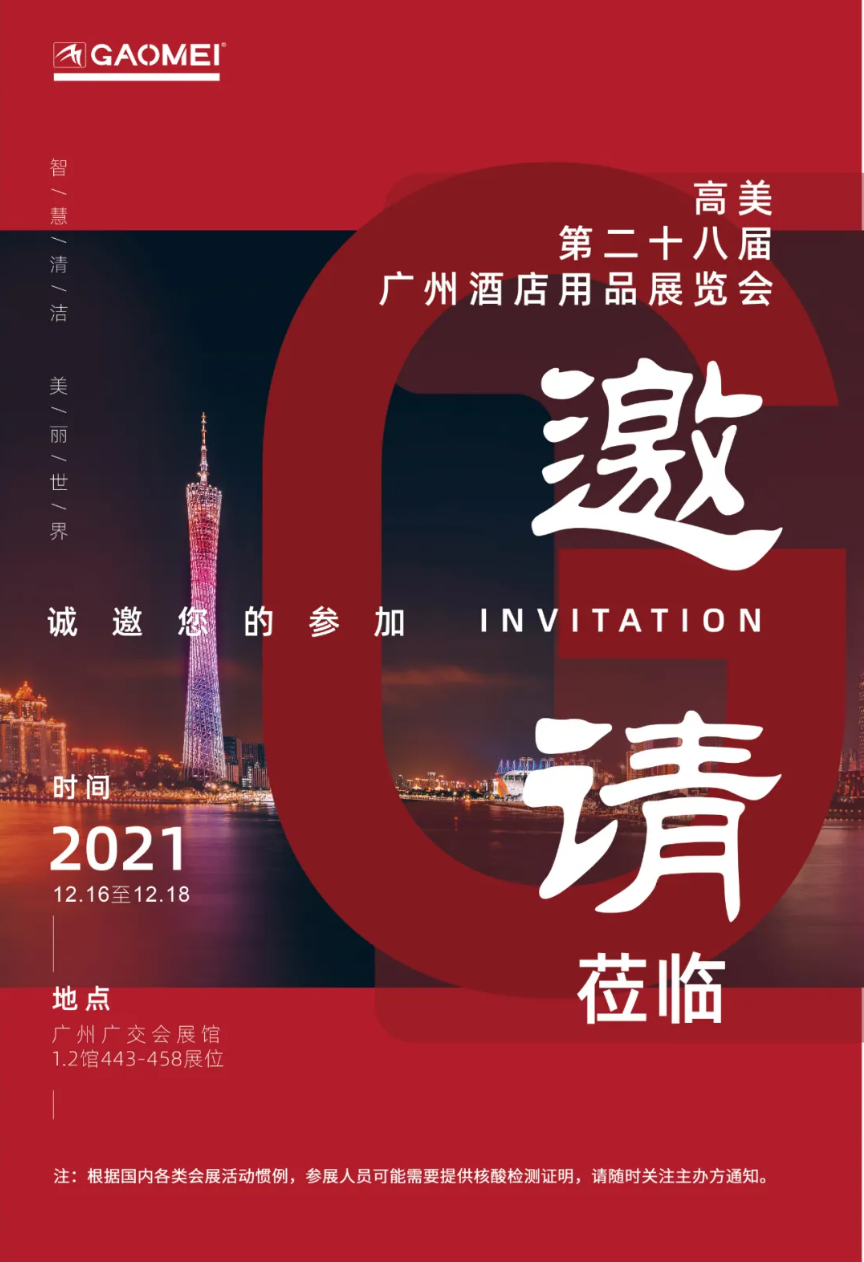 &#31859;&#20848;&#23448;&#26041;&#32593;&#39029;&#29256;&#45;&#31859;&#20848;&#77;&#105;&#76;&#97;&#110;&#40;&#20013;&#22269;&#41;
