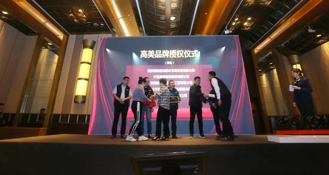 &#31859;&#20848;&#23448;&#26041;&#32593;&#39029;&#29256;&#45;&#31859;&#20848;&#77;&#105;&#76;&#97;&#110;&#40;&#20013;&#22269;&#41;