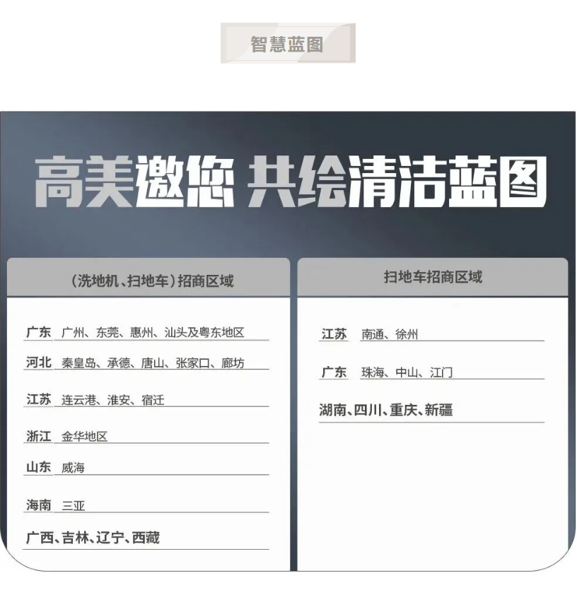 &#31859;&#20848;&#23448;&#26041;&#32593;&#39029;&#29256;&#45;&#31859;&#20848;&#77;&#105;&#76;&#97;&#110;&#40;&#20013;&#22269;&#41;